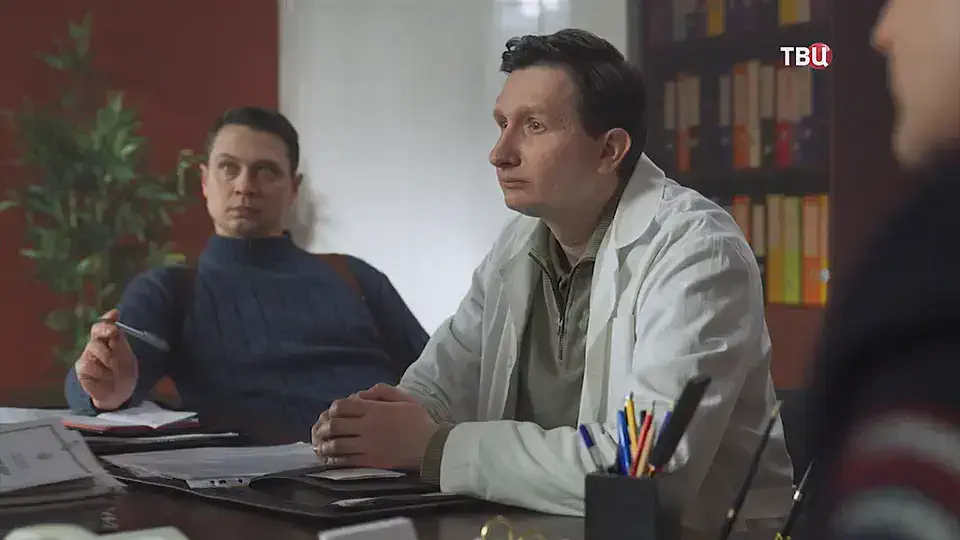 Абонемент на расследование 4 сезон 3 серия кадр