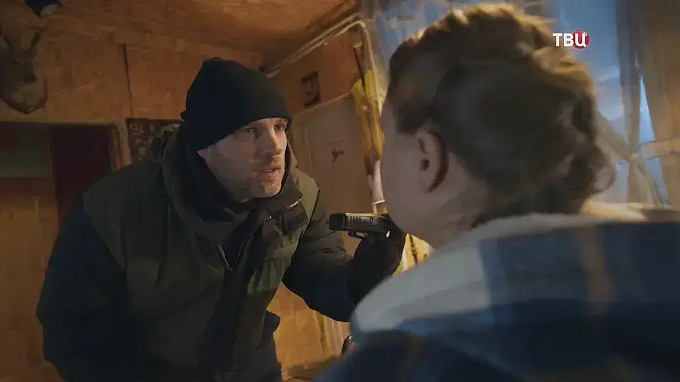 Абонемент на расследование 4 сезон 4 серия кадр