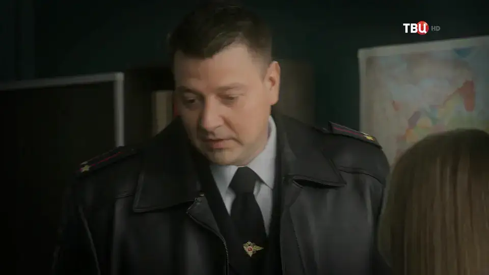 Бродяга 2 сезон 1 серия кадр