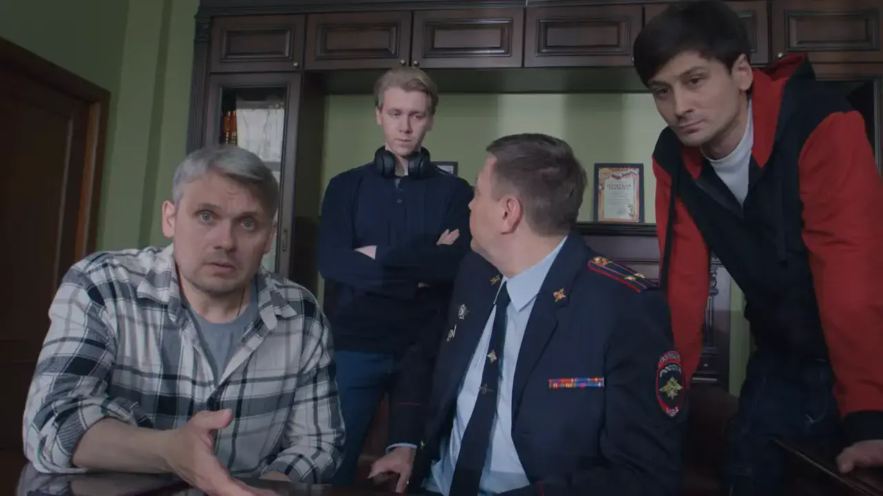 Бродяга 3 сезон 4 серия кадр