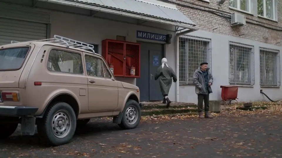 Дорогой сердца 7 серия кадр