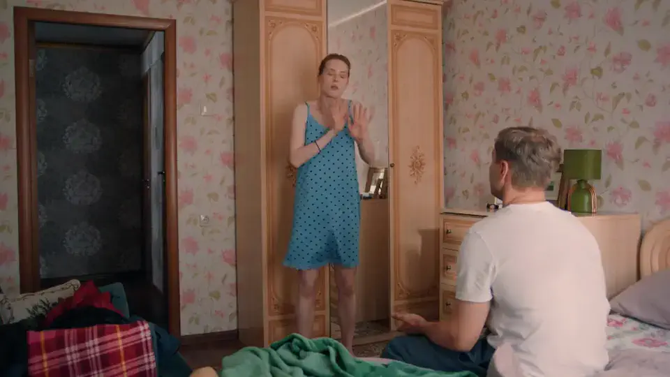 Горький шоколад 3 серия кадр