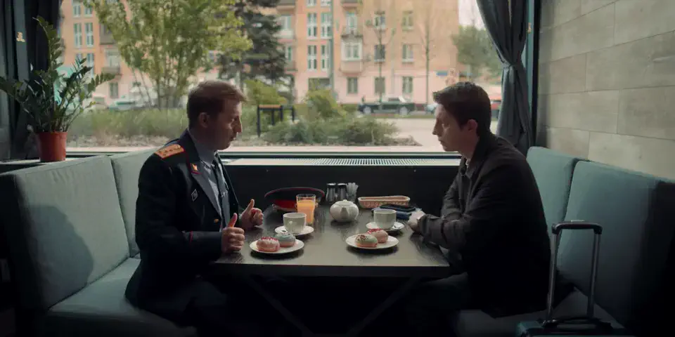 Гостья 5 серия кадр