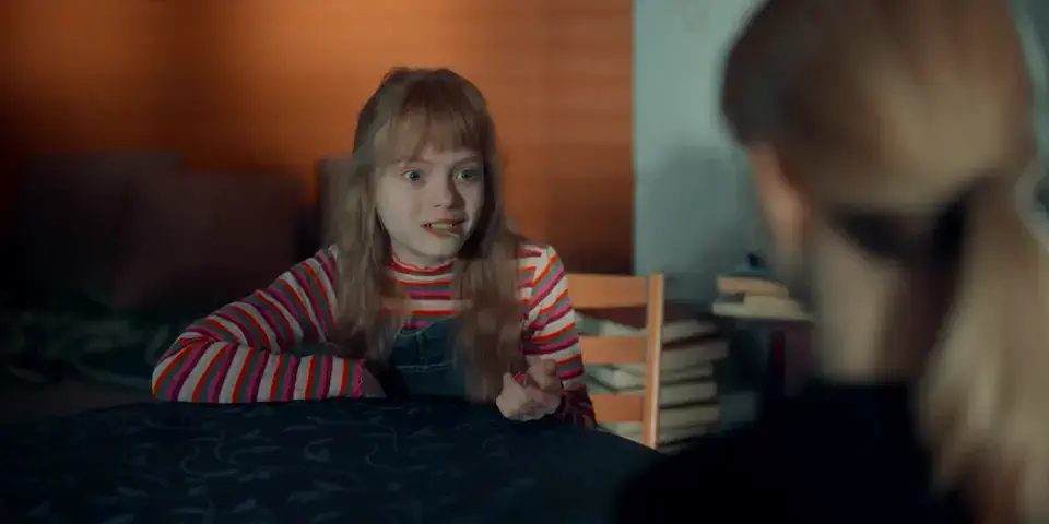Гостья 7 серия кадр