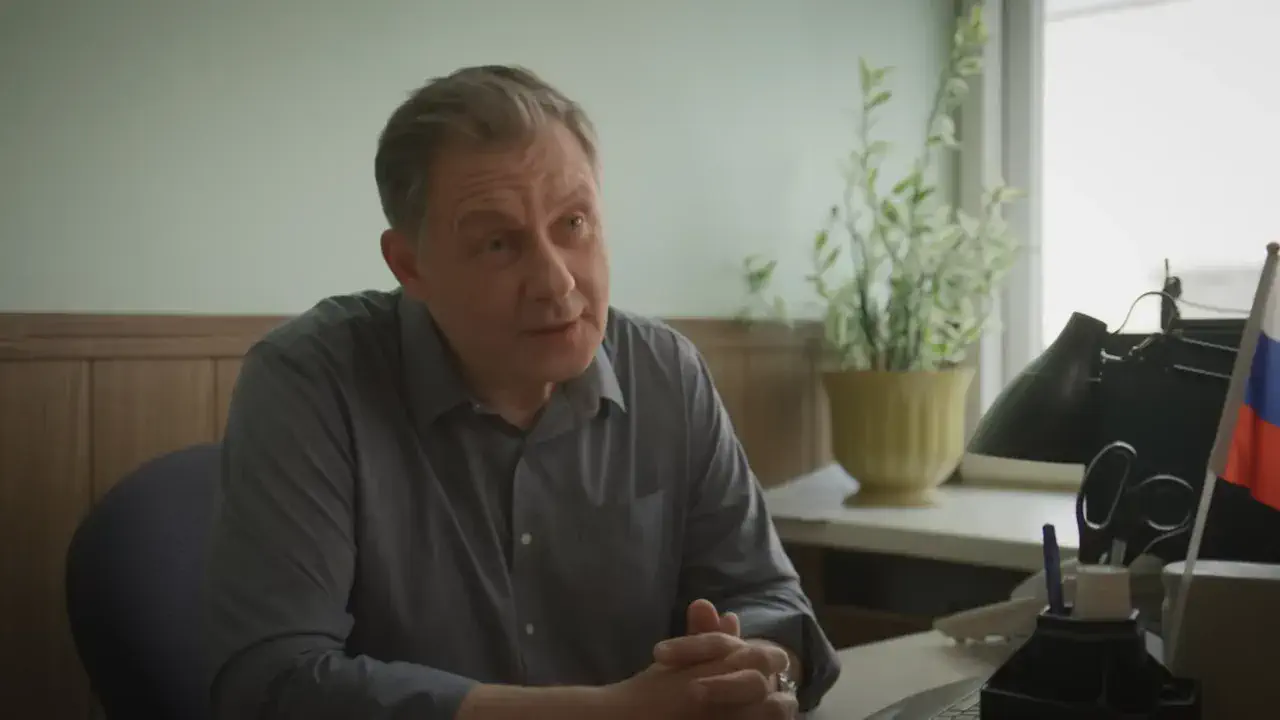 Изумрудный город 1 серия кадр
