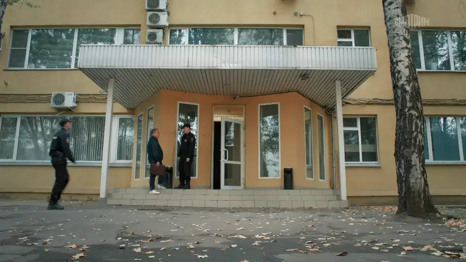 Кулагины 3 сезон 3 серия кадр