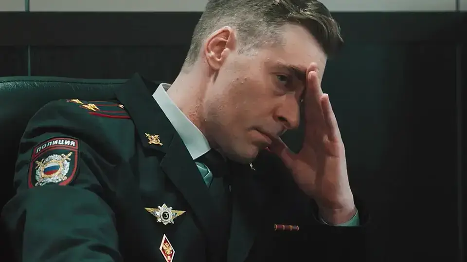 Новая земля 8 серия кадр