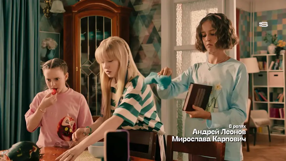 Папины дочки. Новые 5 сезон 3 серия кадр