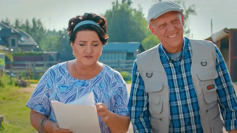 Приют счастья 3 сезон 3 серия кадр