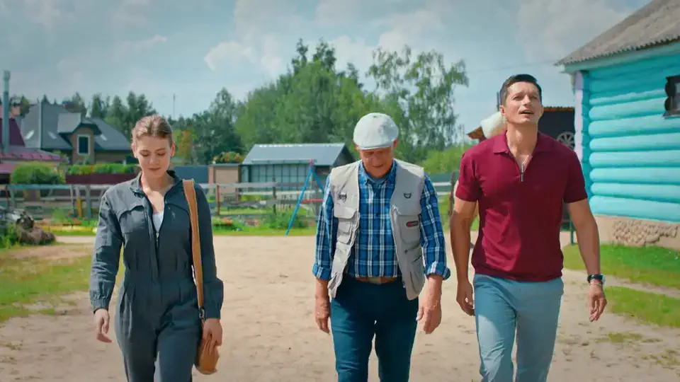 Приют счастья 4 сезон 1 серия кадр