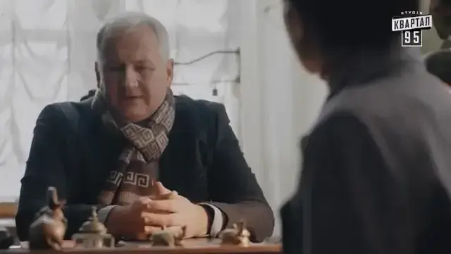 Скарби 3 серия кадр