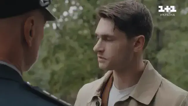 Скарби 4 серия кадр