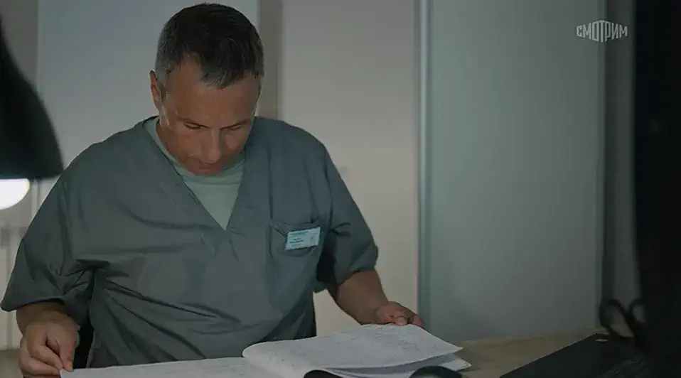 Судьба повсюду встретится 3 серия кадр