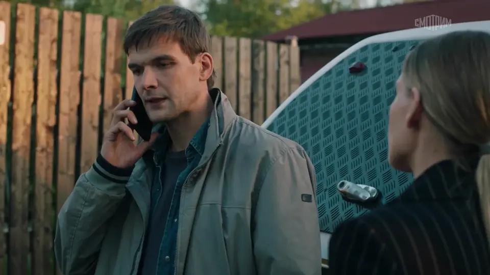 Тёплый ветер с севера 14 серия кадр