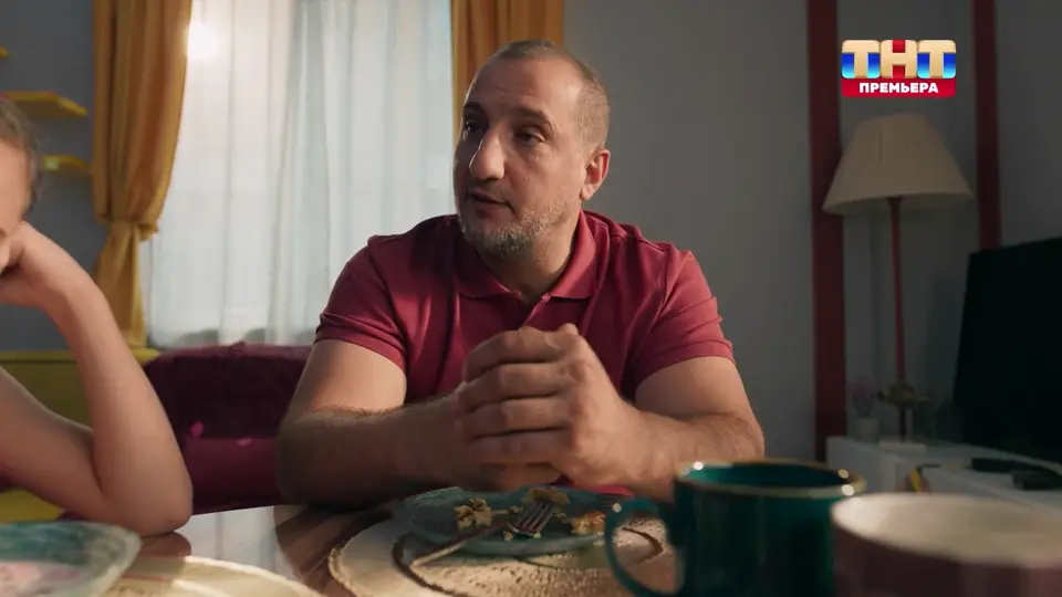 Универ. 15 лет спустя 6 серия кадр
