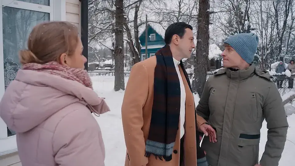 Время любить 3 серия кадр